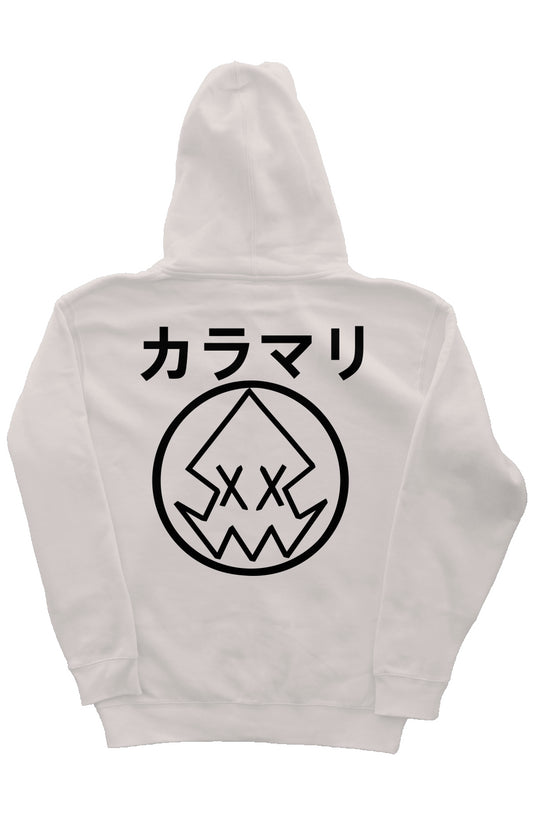 CHS Squid Pullover Hoodie