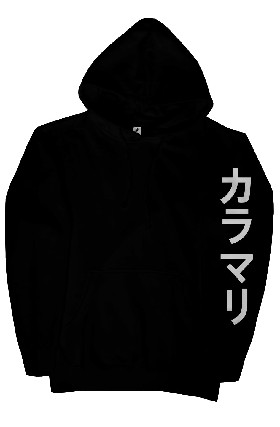 CHS Squid Pullover Hoodie