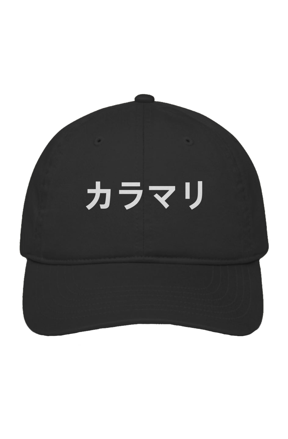 CHS KARAMARI Embroidered Baseball Cap [Black]